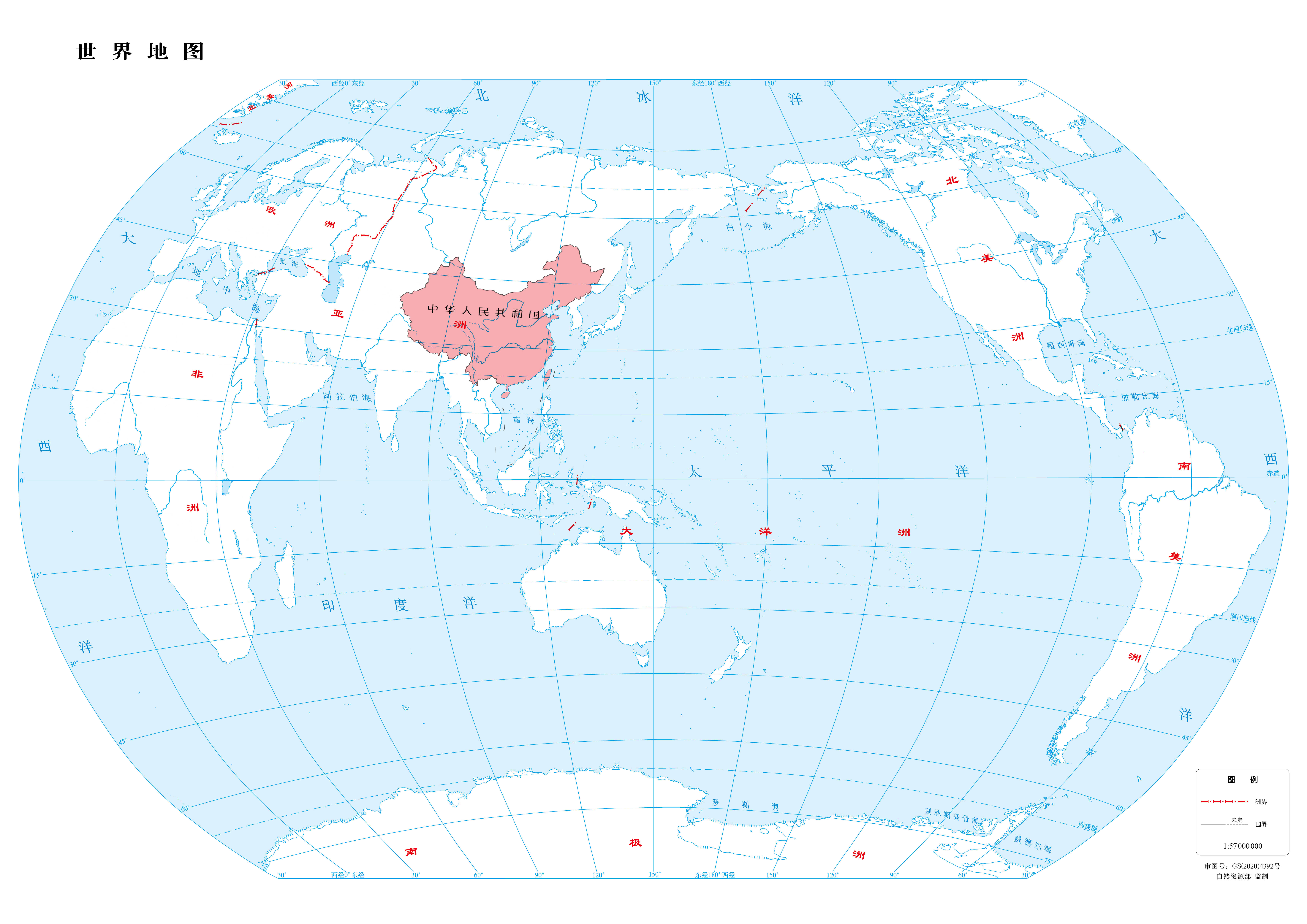 <b>奥佳华</b>乐竞体育(中国)官方网站-登录入口及旗下品牌介绍
